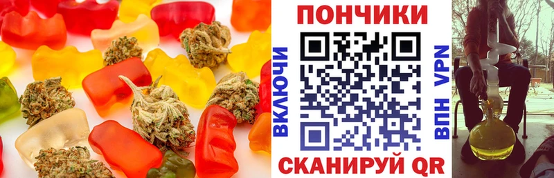 Cannafood конопля  кракен маркетплейс  Буинск 