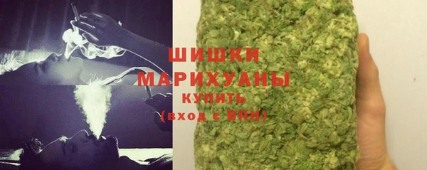 мет Баксан