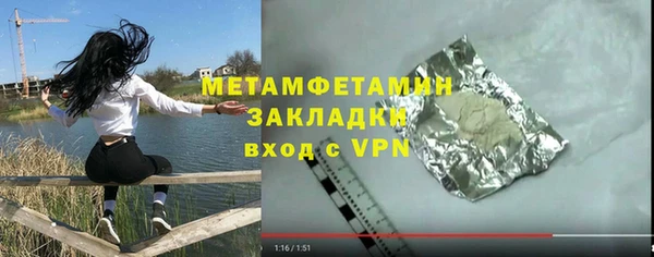 a pvp Сосновый Бор