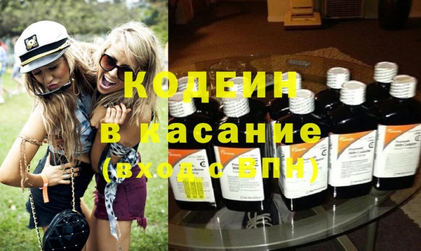 первитин Балабаново