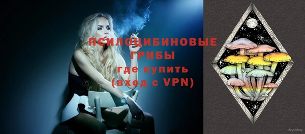 мет Баксан