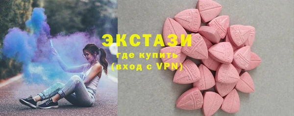 мет Баксан