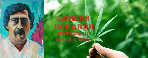 COCAINE Балахна