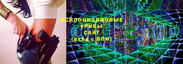 мет Баксан