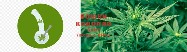 первитин Балабаново