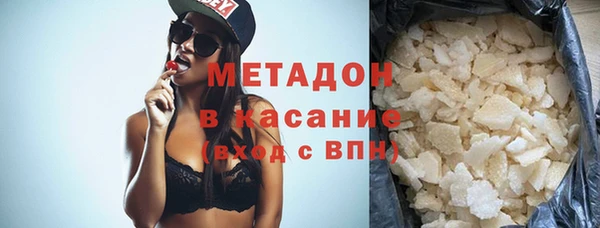 мет Баксан