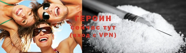 мет Баксан