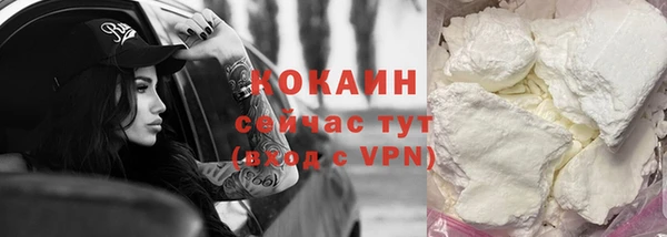 мет Баксан