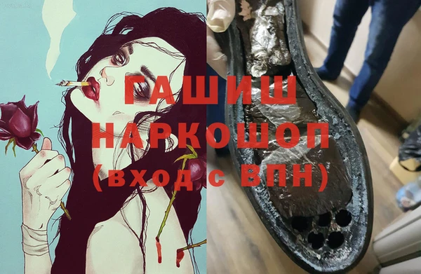 мет Баксан