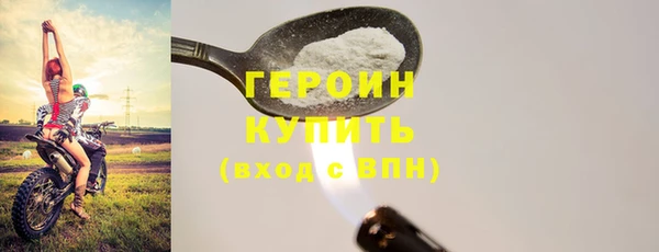 мет Баксан