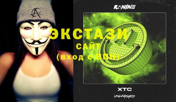 мет Баксан