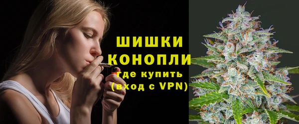 COCAINE Балахна