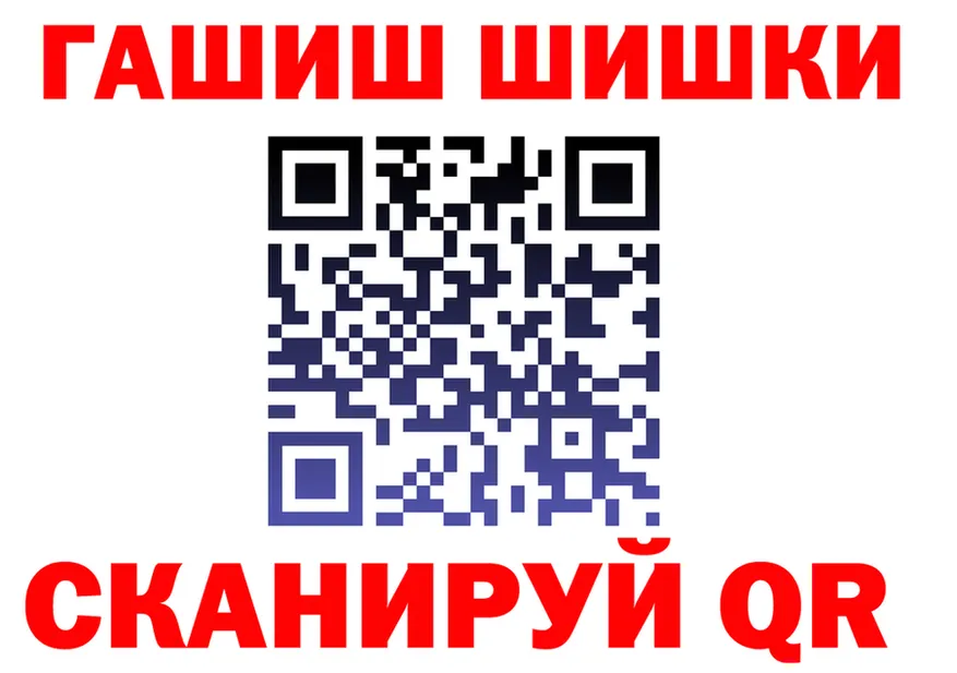A-PVP СК КРИС маркетплейс площадка гидра Буинск