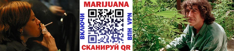 наркотики  Буинск  МАРИХУАНА SATIVA & INDICA 