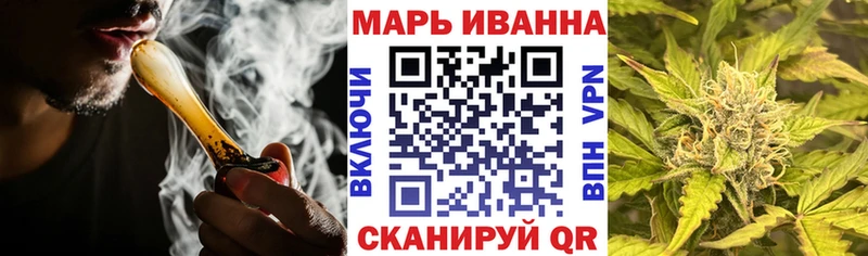 Конопля гибрид Буинск